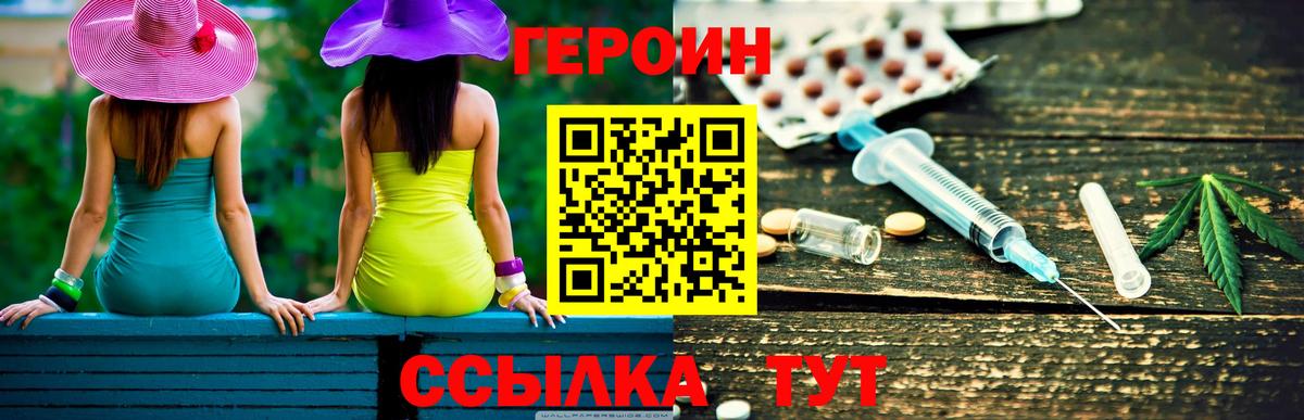 Альфа ПВП Стрежевой
