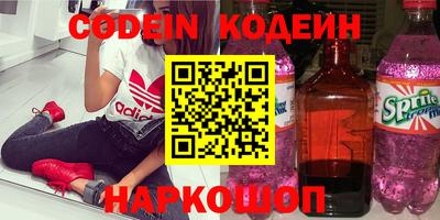 крисы Бузулук