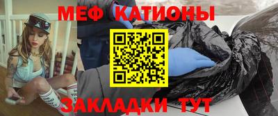 герыч Будённовск