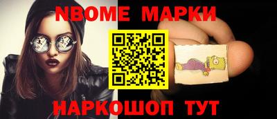 крисы Бузулук