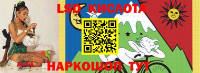 герыч Будённовск