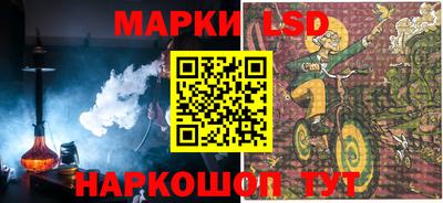 крисы Бузулук