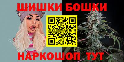 герыч Будённовск