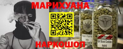 альфа пвп VHQ Бугуруслан