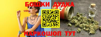 альфа пвп VHQ Бугуруслан