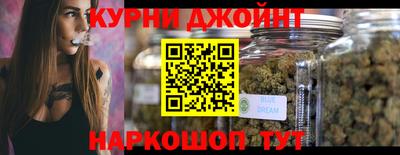 альфа пвп VHQ Бугуруслан