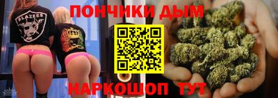 герыч Будённовск