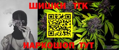 PSILOCYBIN Заводоуковск