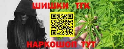 альфа пвп VHQ Бугуруслан