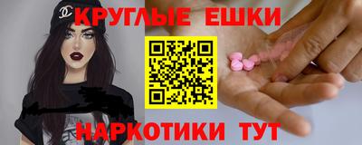 крисы Бузулук