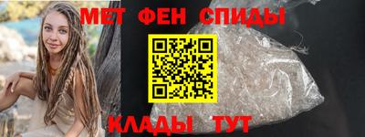 крисы Бузулук