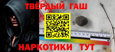 альфа пвп VHQ Бугуруслан