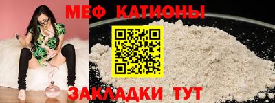 крисы Бузулук