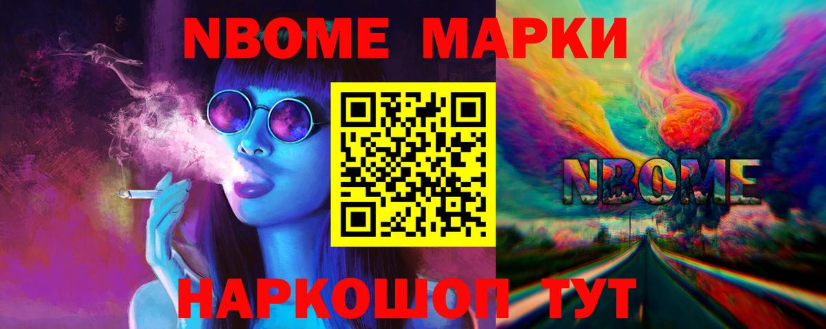 LSD-25 экстази кислота  LSD-25 экстази ecstasy  Вход с VPN  Стрежевой 